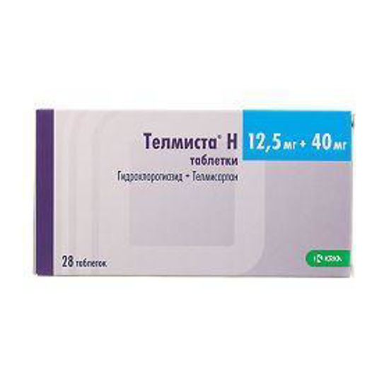 Телмиста H 40 таблетки 40 мг + 12.5 мг № 28